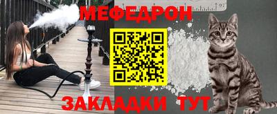 дурь Моздок