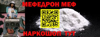 дурь Моздок