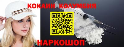 дурь Моздок