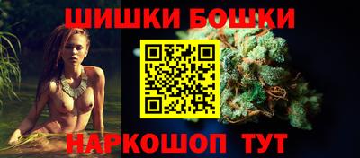 MESCALINE Можга