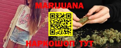 дурь Моздок