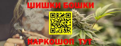 MESCALINE Можга