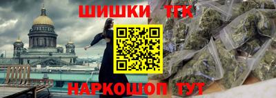 дурь Моздок