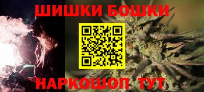 MESCALINE Можга