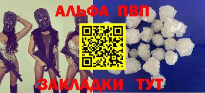 MESCALINE Можга