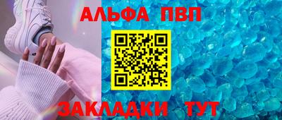 MESCALINE Можга