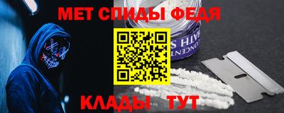 дурь Моздок