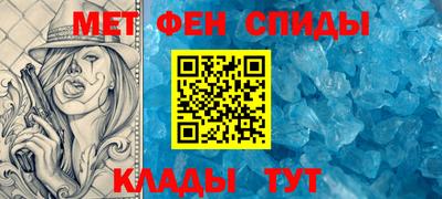 MESCALINE Можга