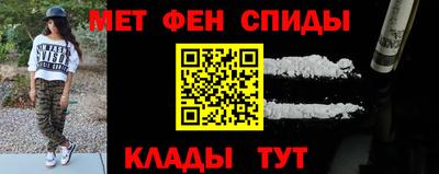 дурь Моздок