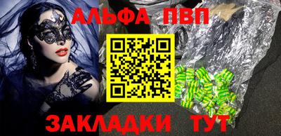 дурь Моздок