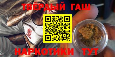MESCALINE Можга