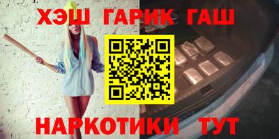 дурь Моздок