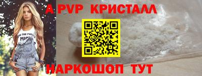 дурь Моздок