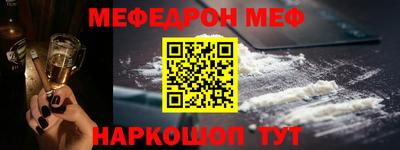 дурь Моздок